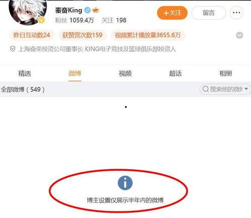 热门大瓜汇总 黑料网永久免费网站电脑网页版,黑料网永久免费，电脑网页版独家汇总
