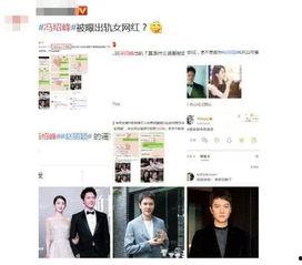 带你去吃瓜瓜哥视频 网红大瓜等你来开 近期吃瓜视频,网红大瓜，带你一网打尽