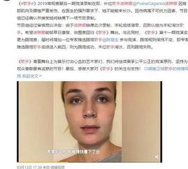 吃瓜大瓜事件 明星黑料进入口,吃瓜大瓜事件，明星黑料引爆舆论场