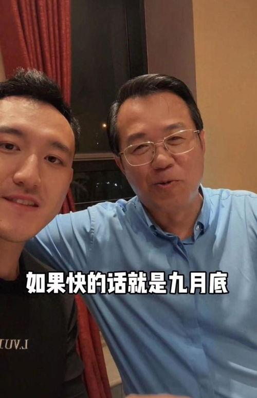 吃瓜大瓜事件 明星黑料进入口,吃瓜大瓜事件，明星黑料引爆舆论场