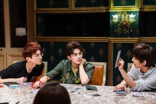 明星大侦探第三季