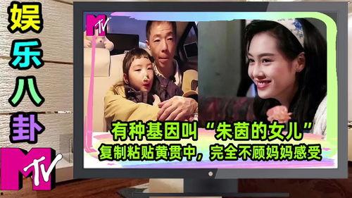 娱乐八卦新闻,娱乐圈再掀波澜！