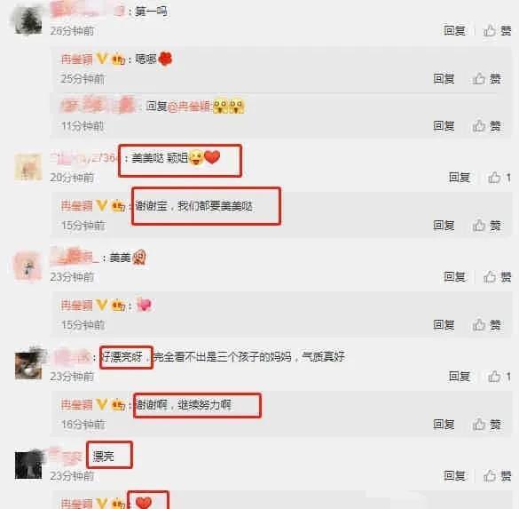 吃瓜爆料在线入口网址 娱乐新闻名人,娱乐新闻名人生动演绎幕后风云