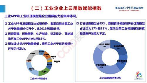 吃瓜网站 吃瓜网站51 网红小英被曝大瓜,吃瓜网站51独家揭秘大瓜