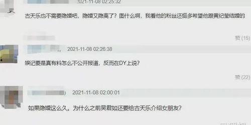 吃瓜网站 吃瓜网站51 网红小英被曝大瓜,吃瓜网站51独家揭秘大瓜