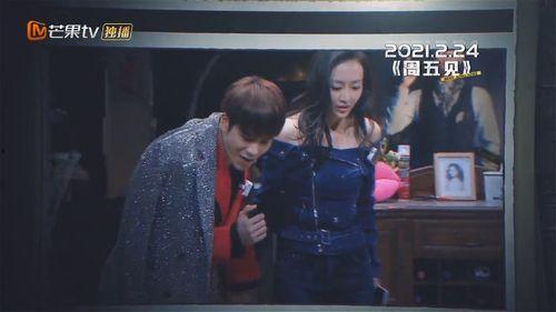 爆黑料和曝黑料的用法 网 明星大侦探第二季,揭秘幕后爆黑料风云