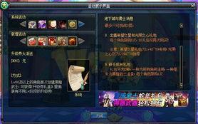 暗黑爆料最新视频更新