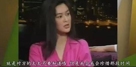 明星黑料网站视频,视频内容深度剖析