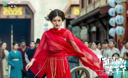 赵露思演的电视剧.吃瓜51在线黑料9,从“吃瓜51”到“在线黑料9”，她如何应对网络舆论风暴？